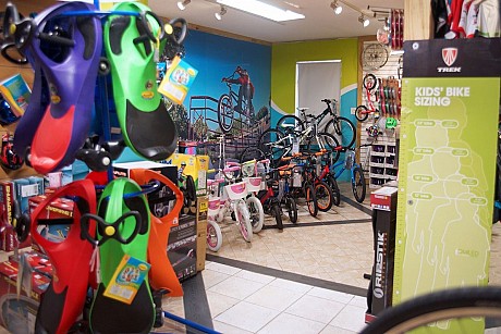 Kids section