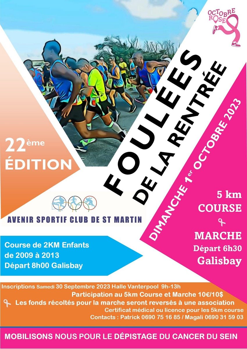 Foulees de La Rentree